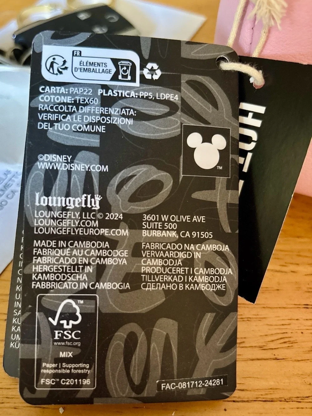 Loungefly brand new