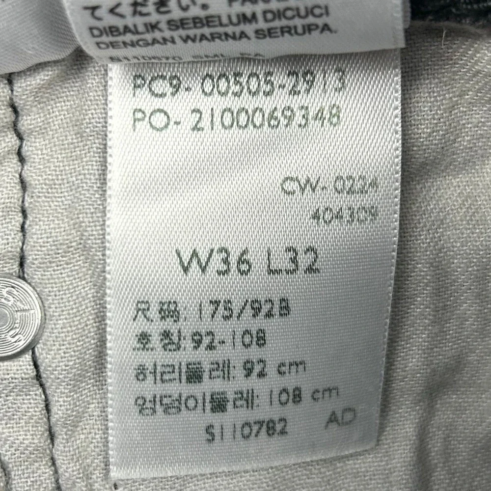 Levis levi 505