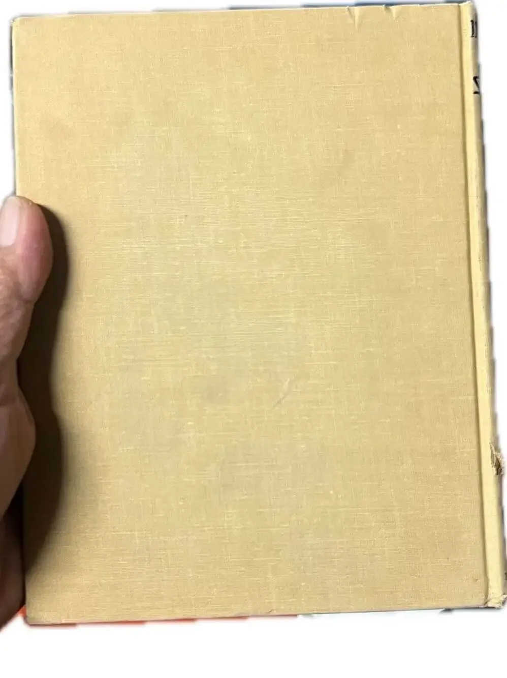 Hebrew Publishing Company hardcover vintage