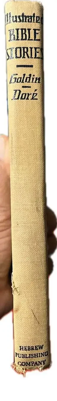 Hebrew Publishing Company hardcover vintage