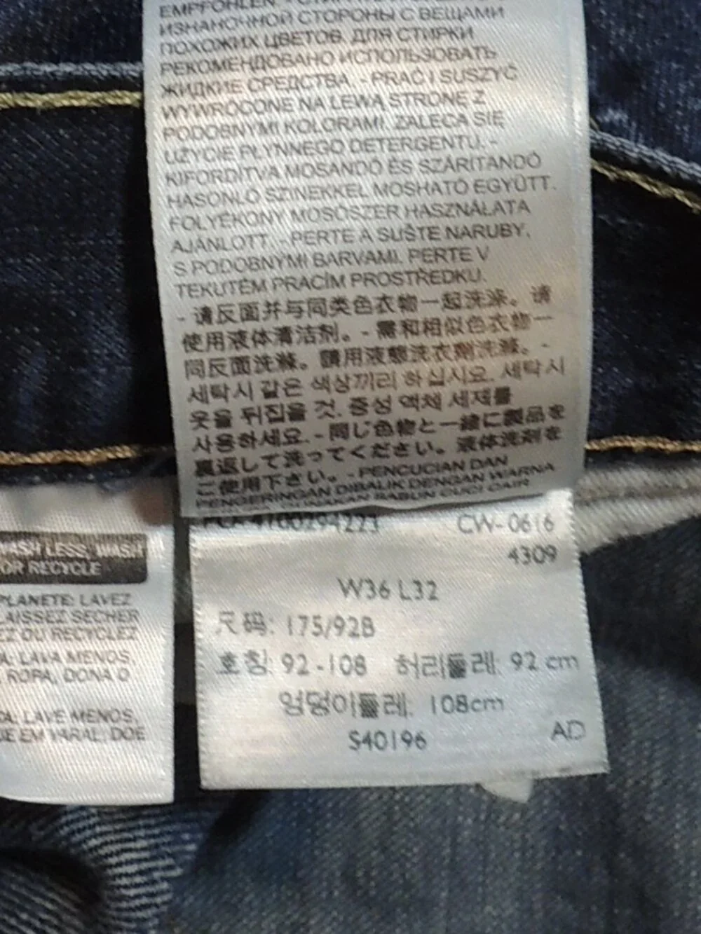 Levis very nice