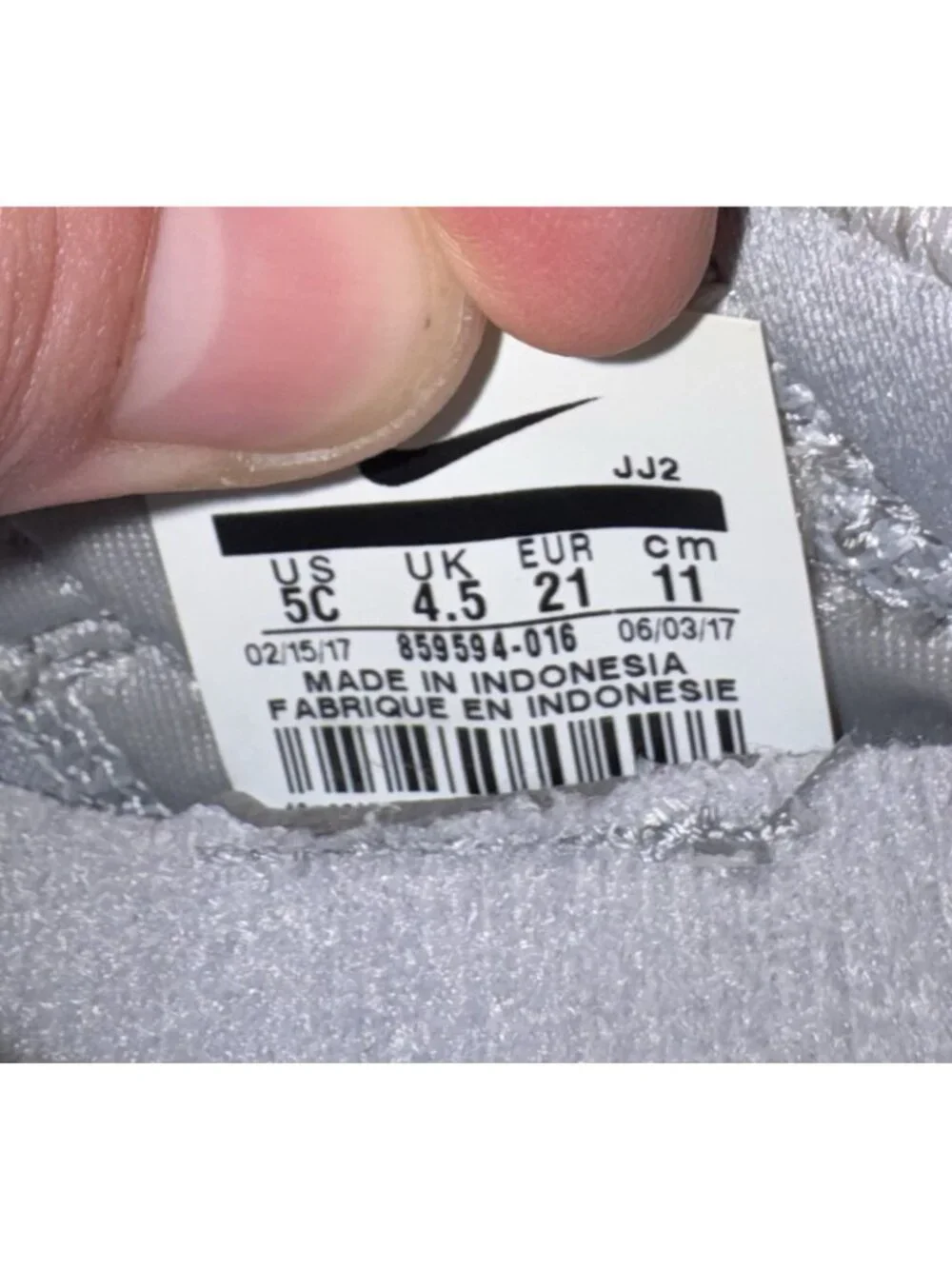 Nike excellent see