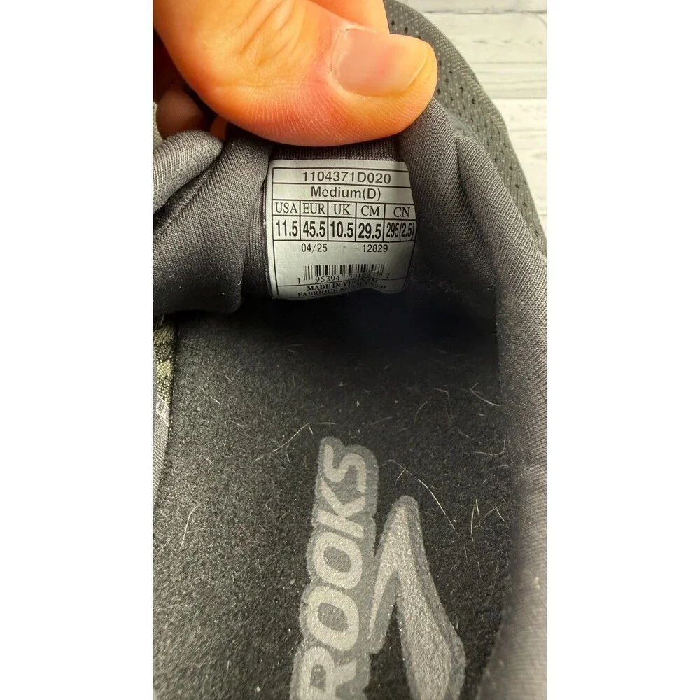Brooks light wear
