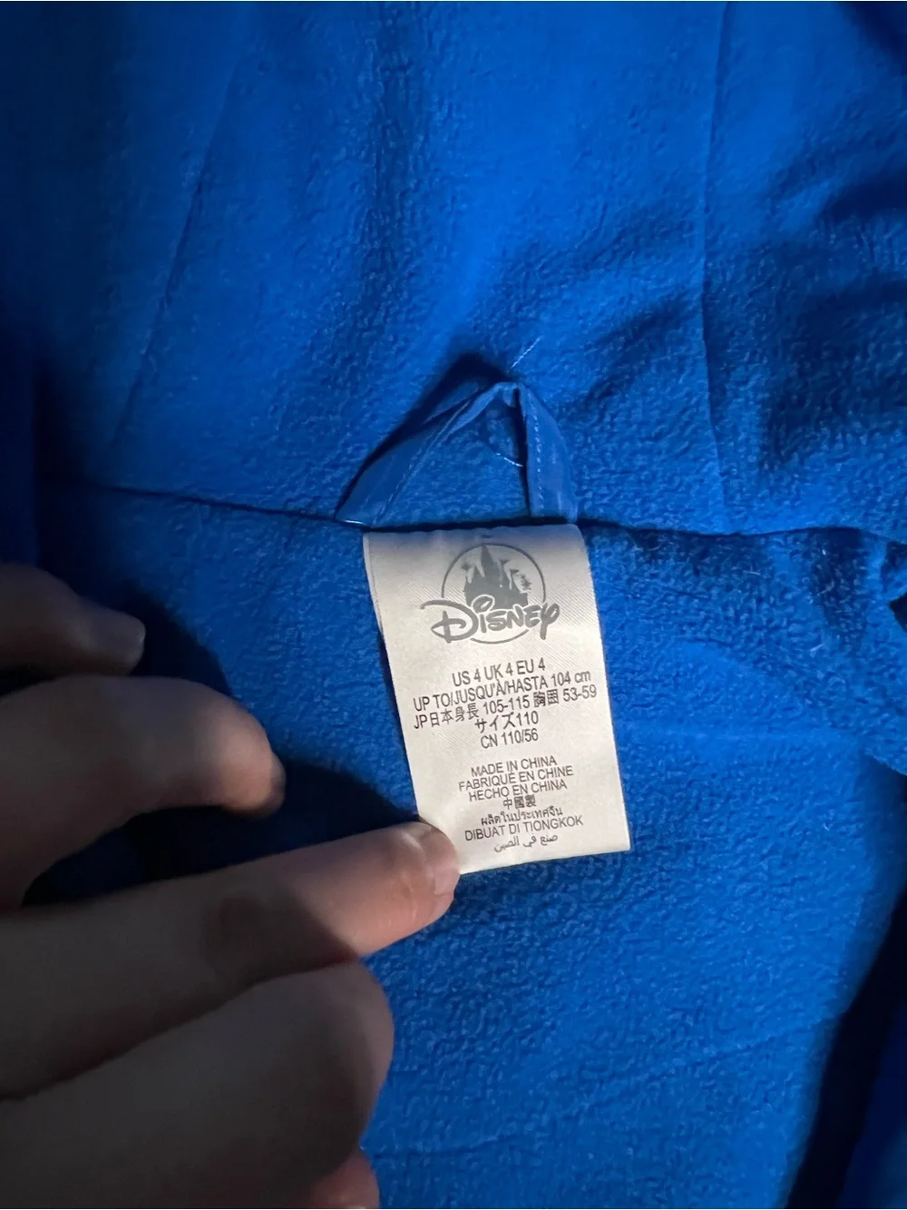 Disney Mickey Mouse GOSH Blue Hooded Rain Jacket Windbreaker Zip 4T 4