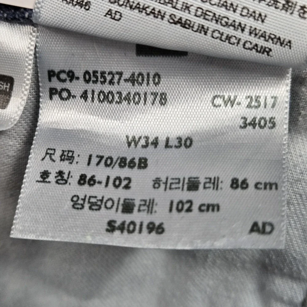 Levi's 527 Men Jeans 34X30 Blue Denim Bootcut Slim 28