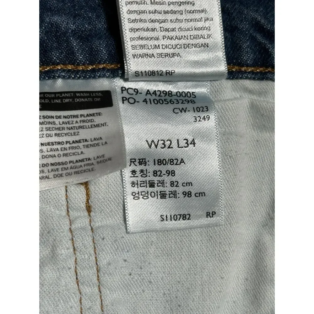 Levis levis super