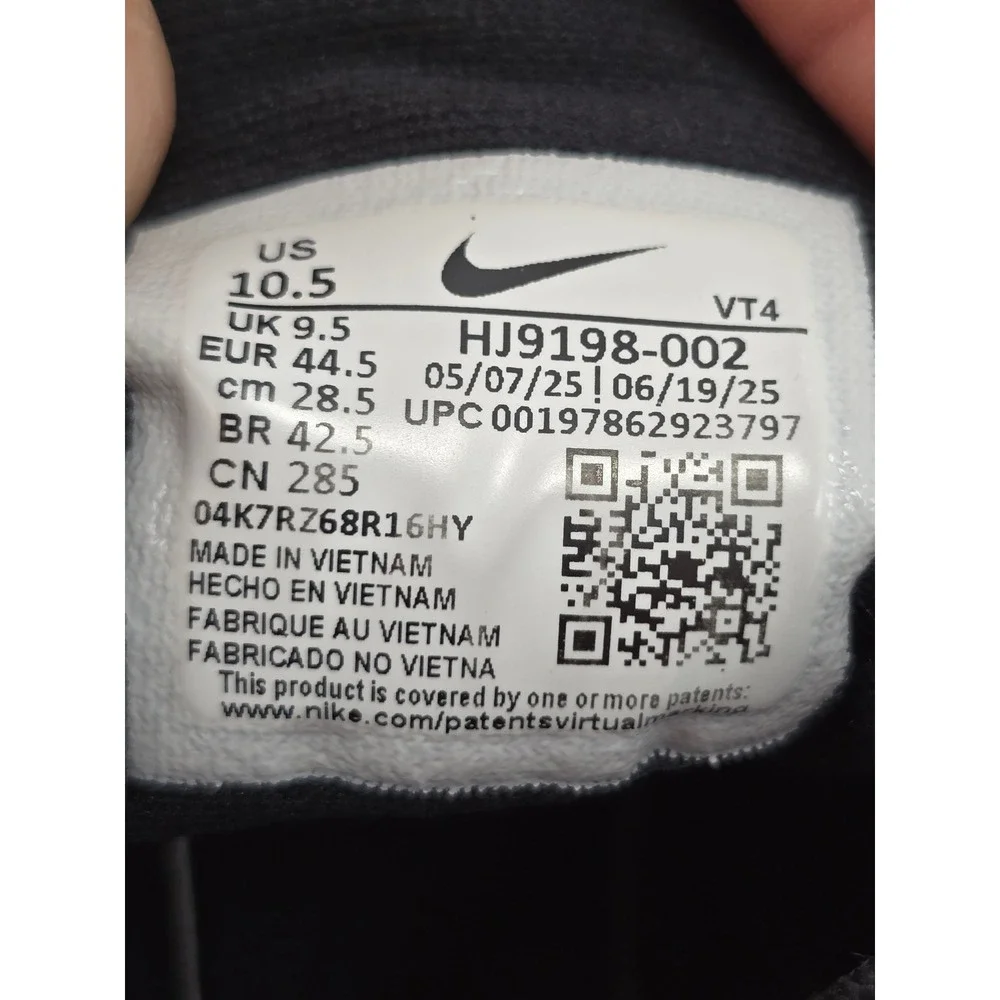 Nike qty revolution