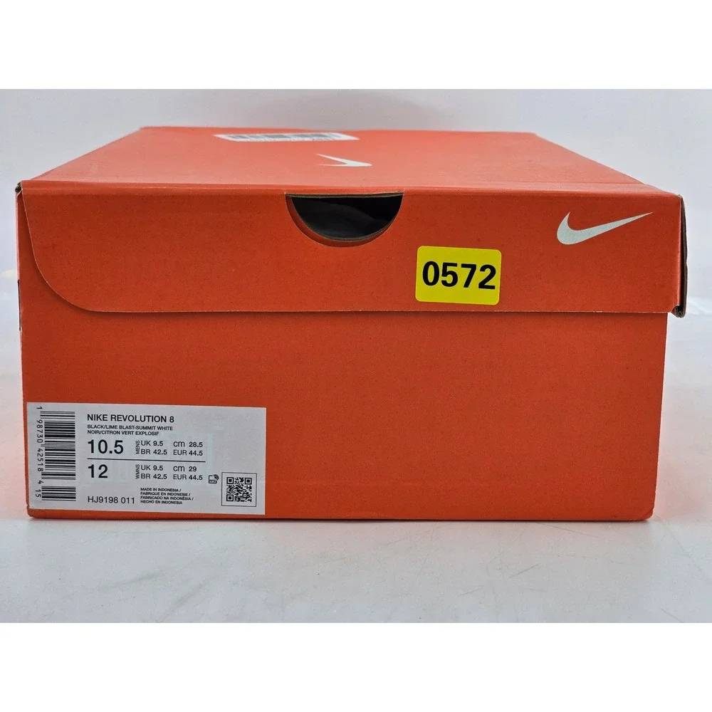 Nike qty revolution