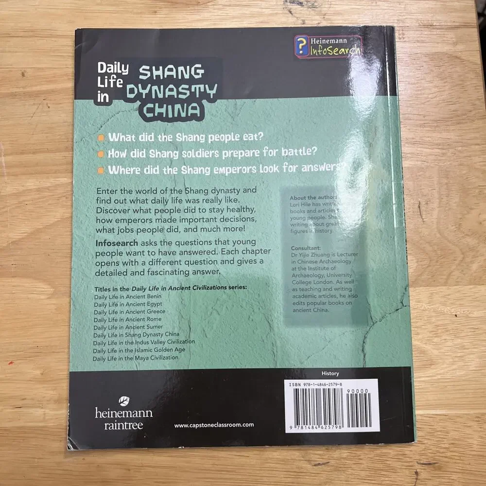 Heinemann book paperback