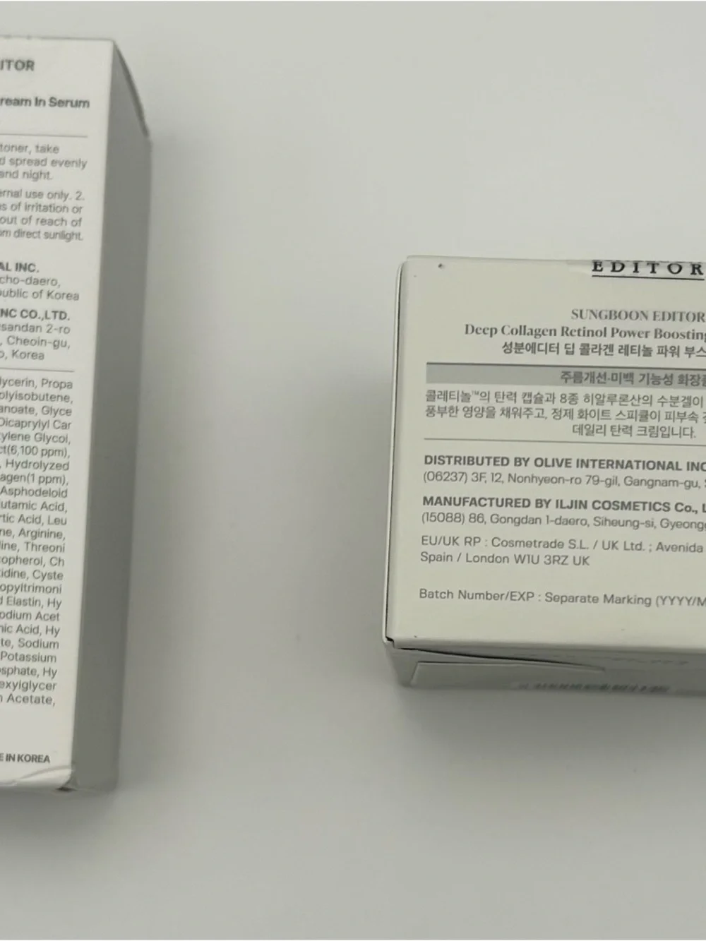 Deep Collagen Retinol Cream – White‎
