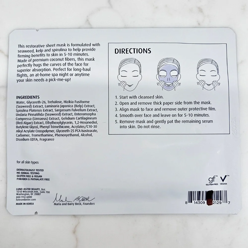 Lune+Aster - Set of 3 - 5‎ Minute Rescue Mask - Firming Sheet Mask - Sealed