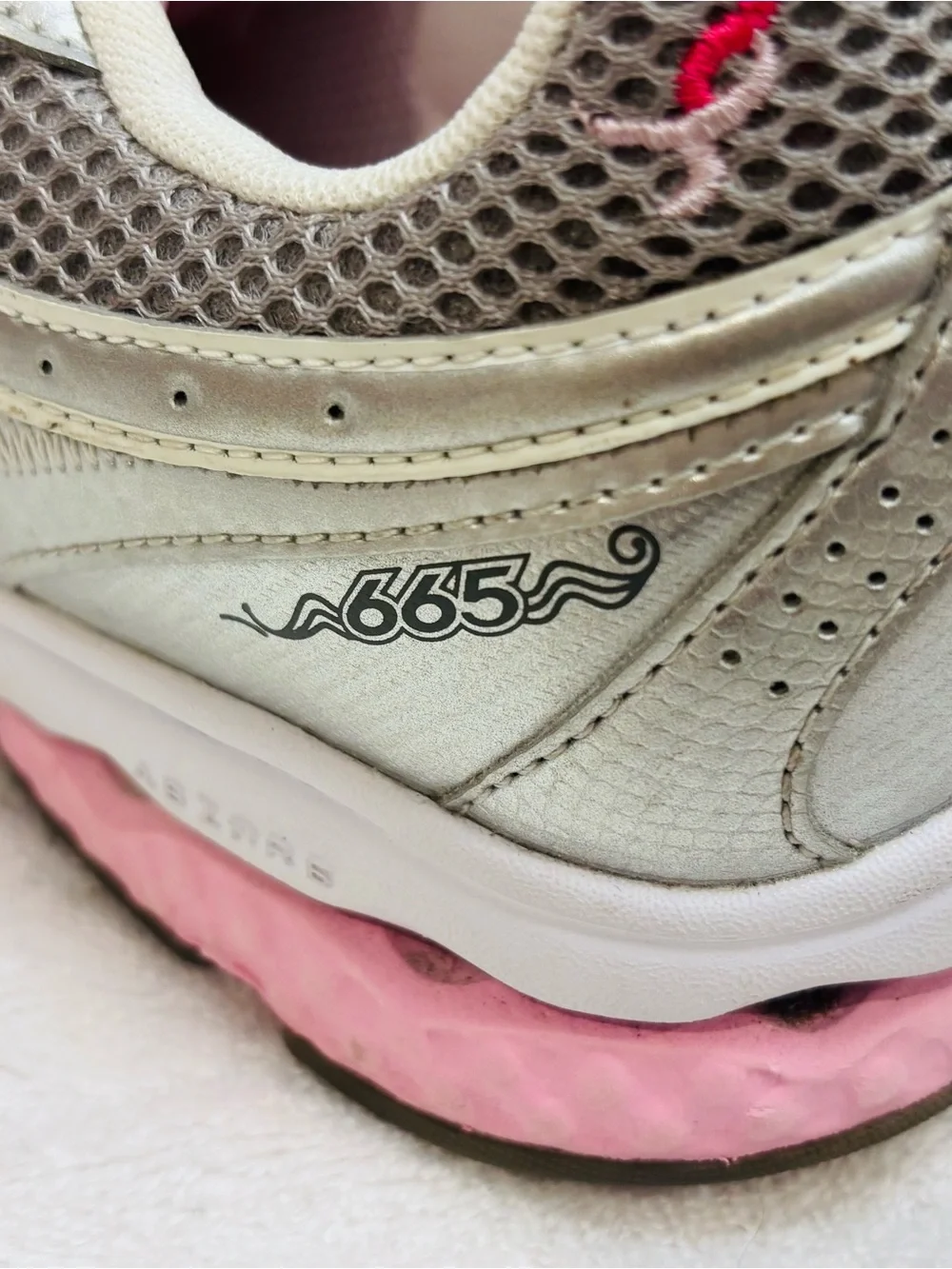 New Balance breathable mesh