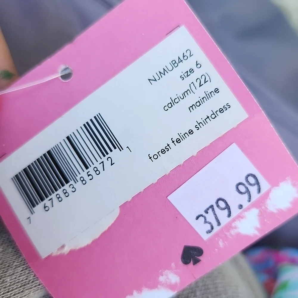 NWT Kate Spade New York Leopard Animal Print Midi Shirt Dress Belted 6