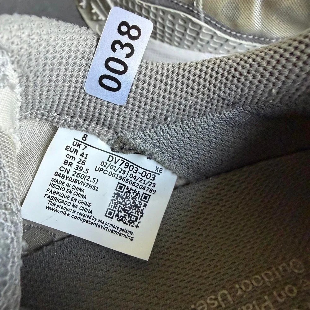 Nike ACG shop fly