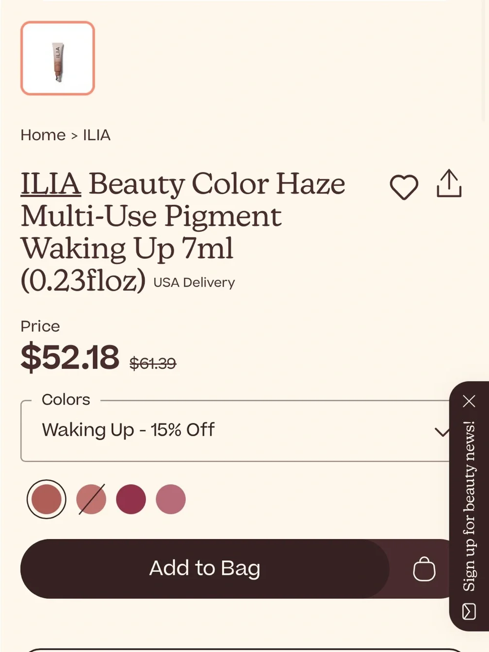 ILIA ❗️ilia “waking