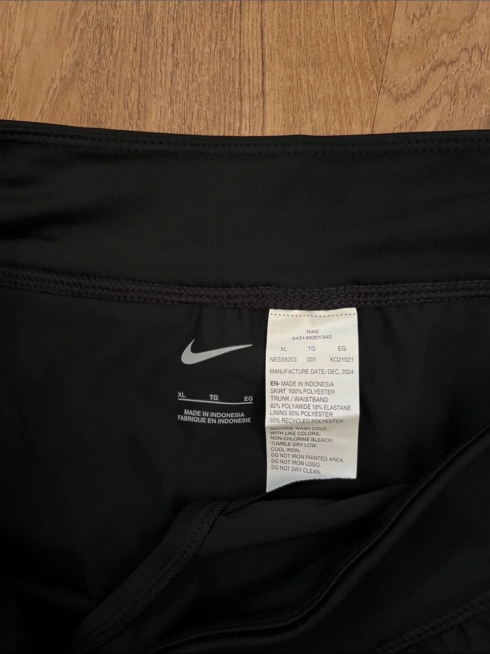 Nike swim board