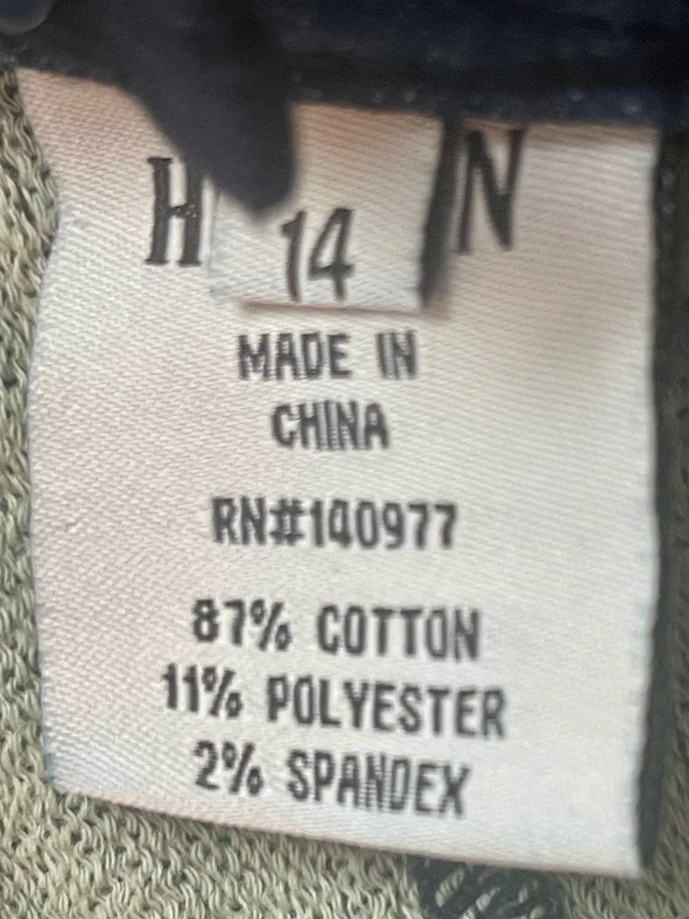 Hudson Girl’s Light Wash 5 Pocket Blue Jeans Sz 14