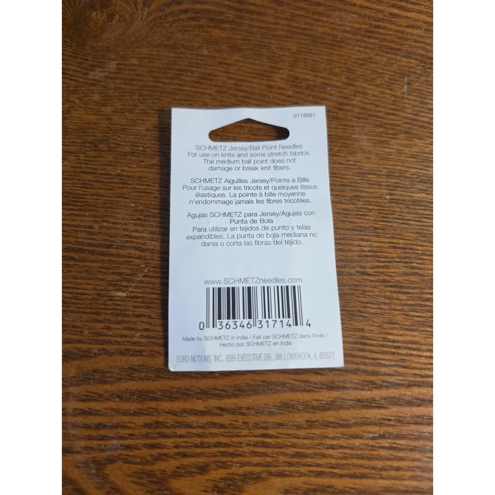 SCHMETZ accessory fabrics