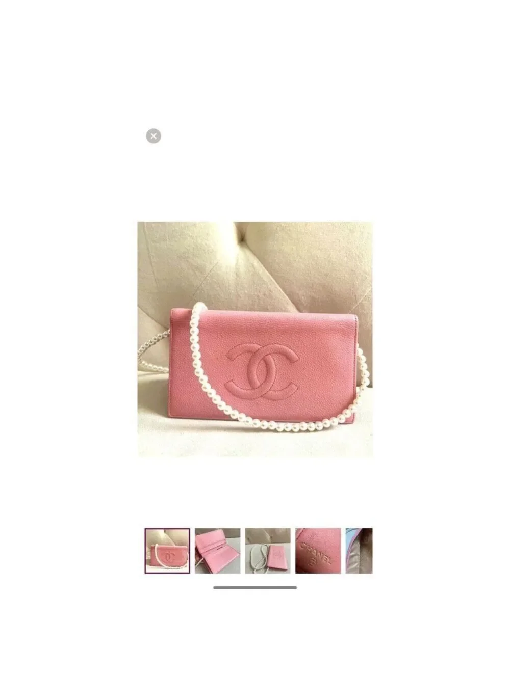 Chanel Pink Pebbled Leather Wallet on Pearl Chain (WOC)