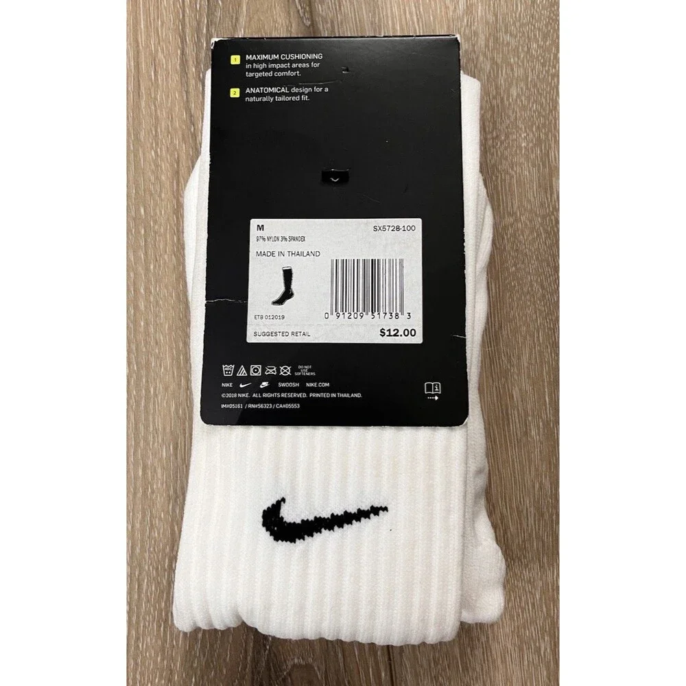Nike nwt classic