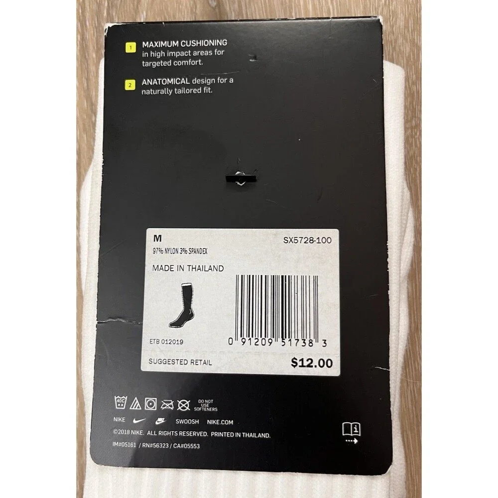 Nike nwt classic