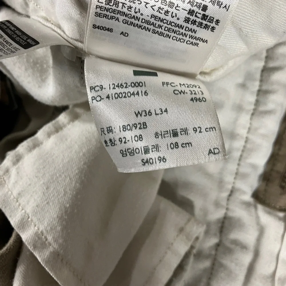 Levis Strauss preowned good