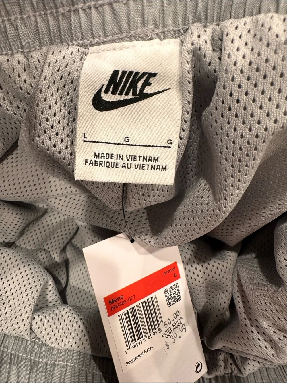 Nike new never