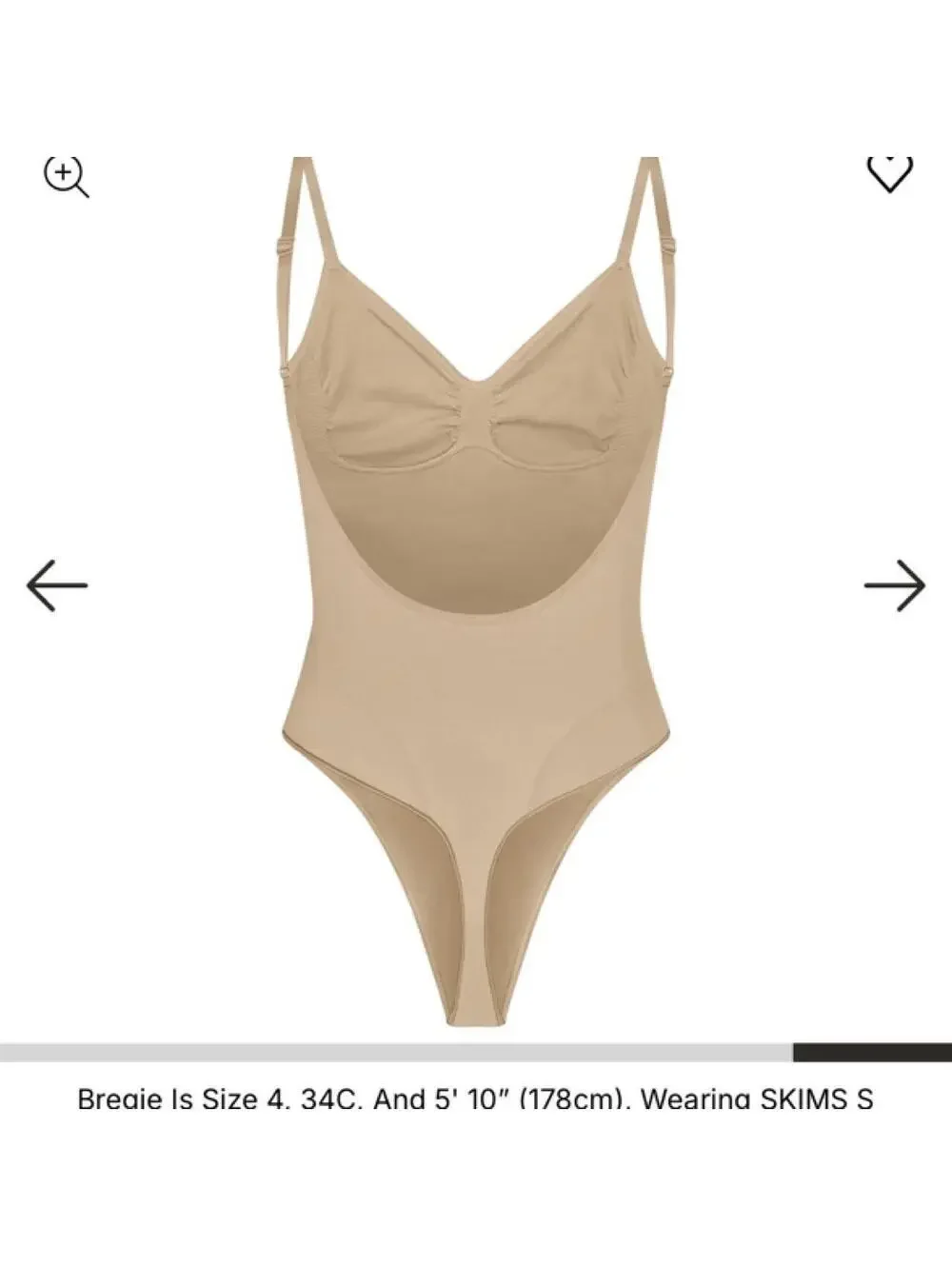 Skims brand new