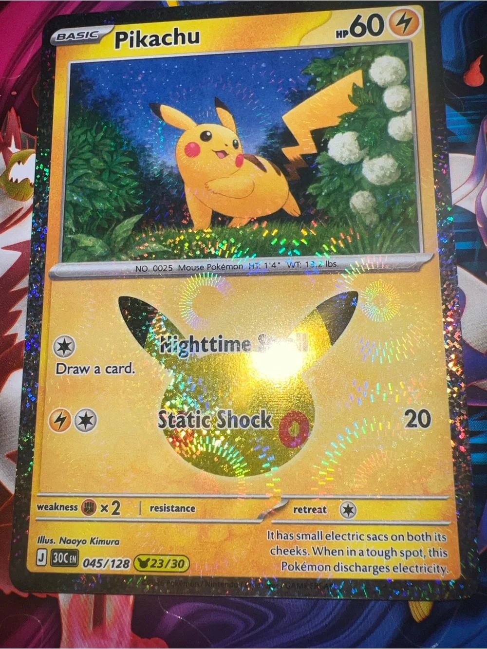 Pokemon illustration attack fans