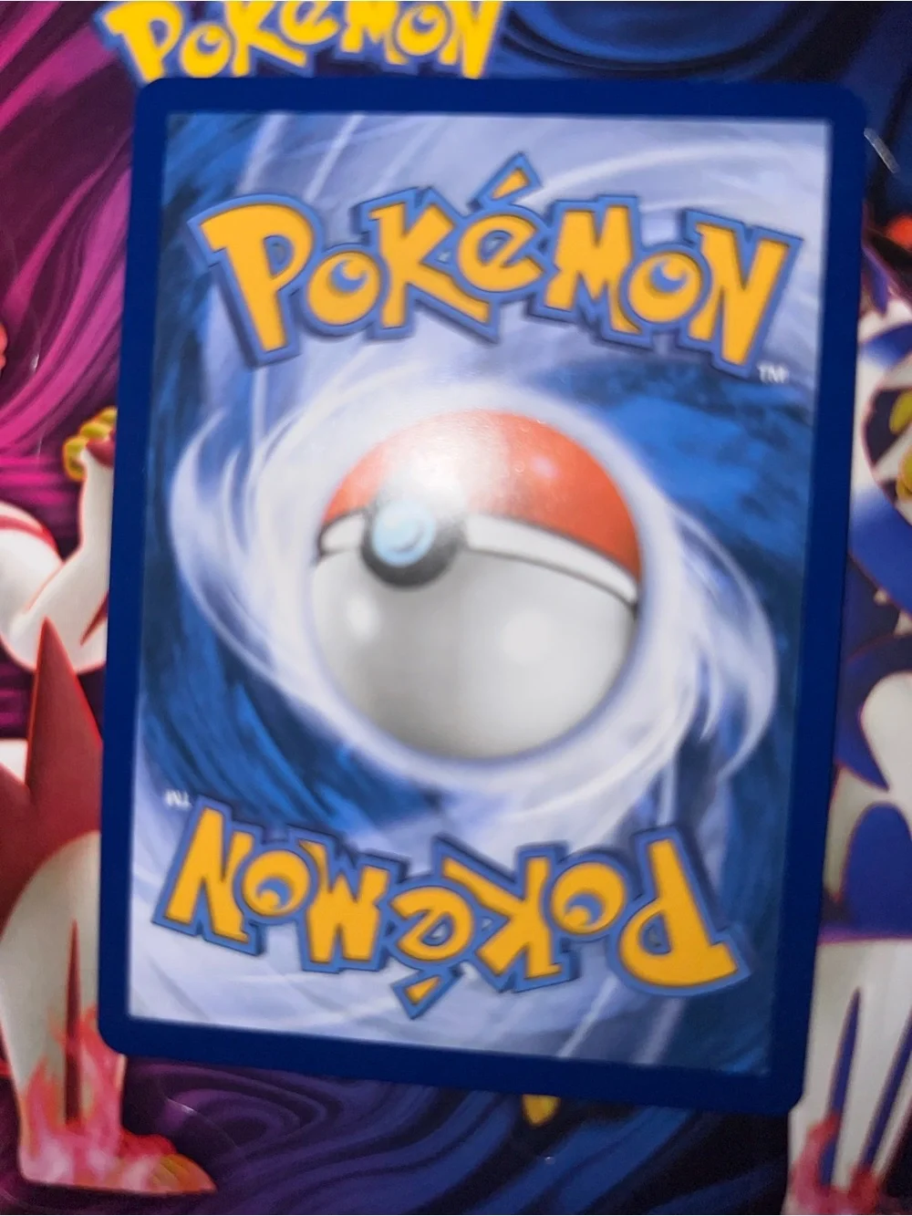 Pokemon highlights beam