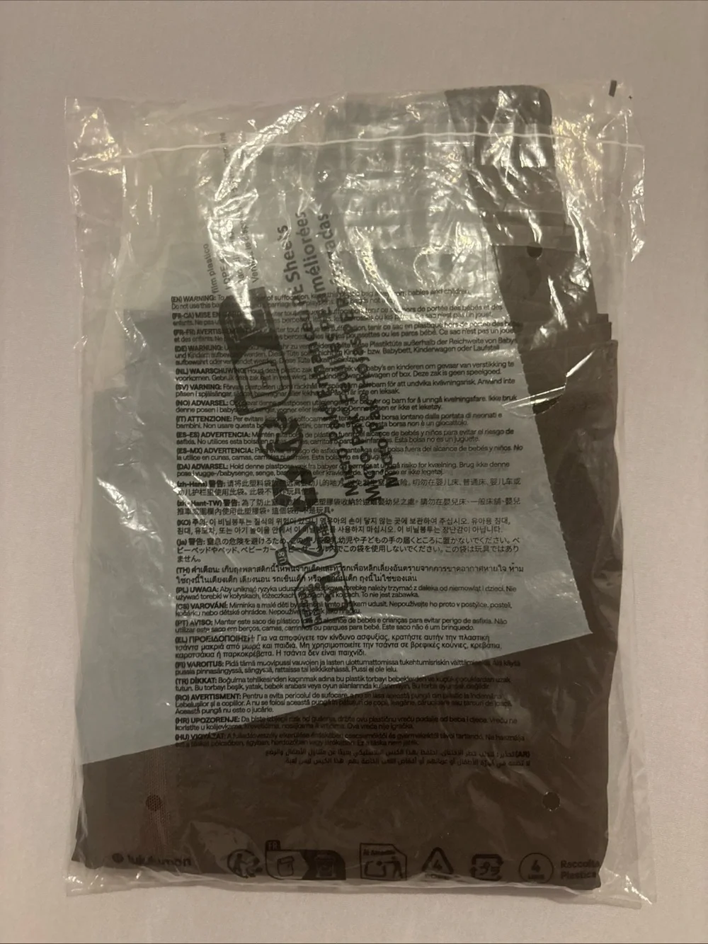 lululemon athletica Men’s Pace Breaker Shorts - Brown