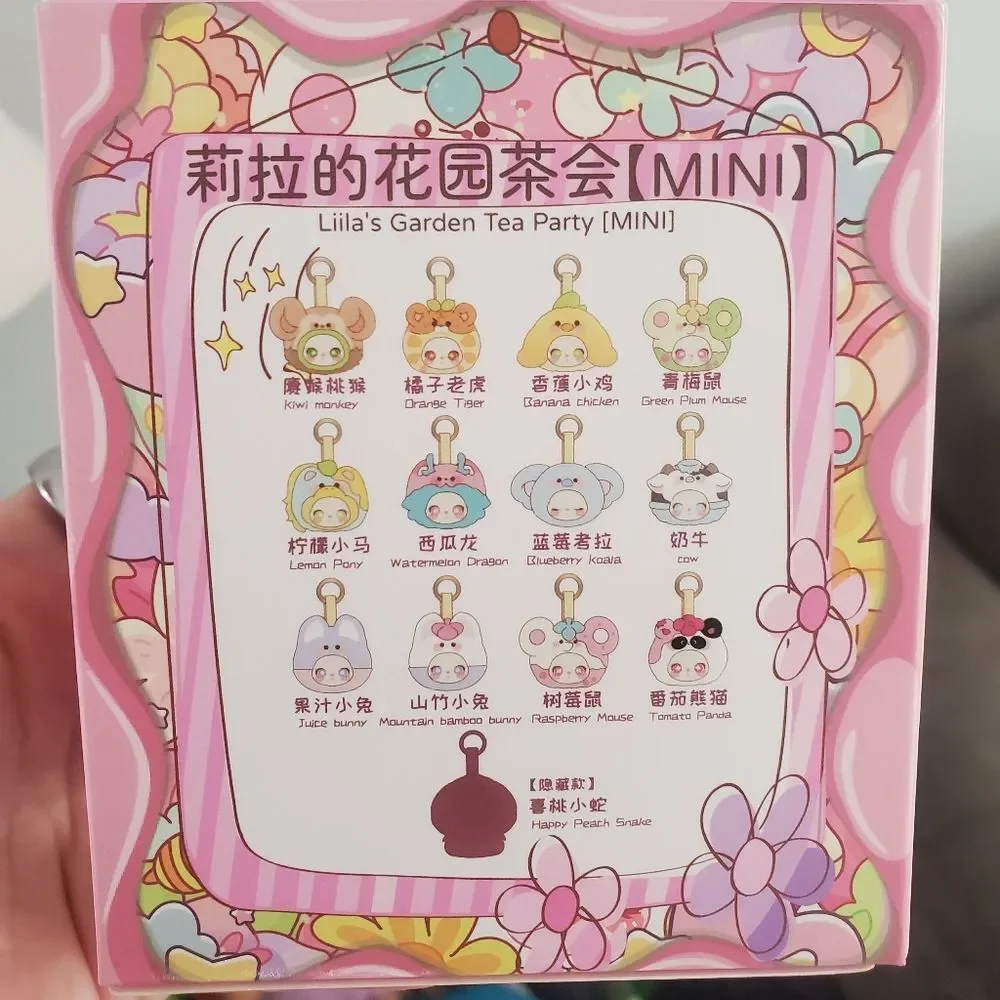 Pop Mart new box