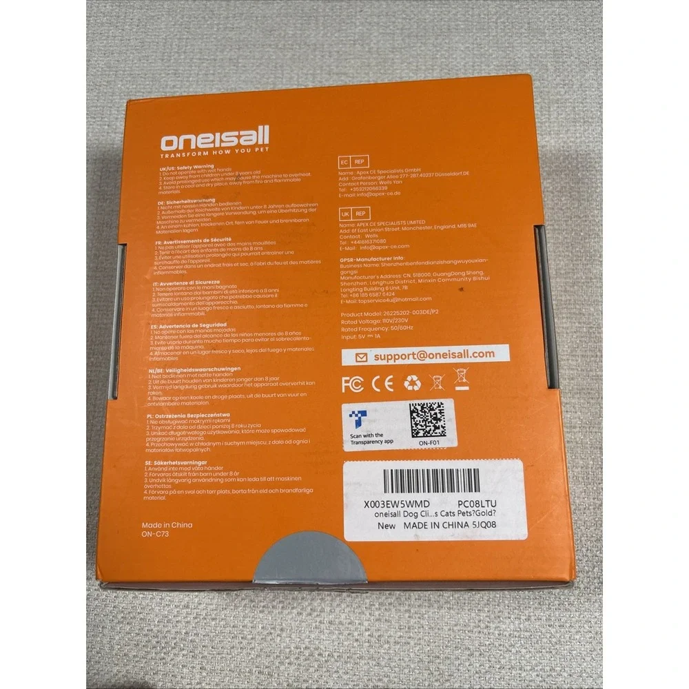 oneisall cordless fur