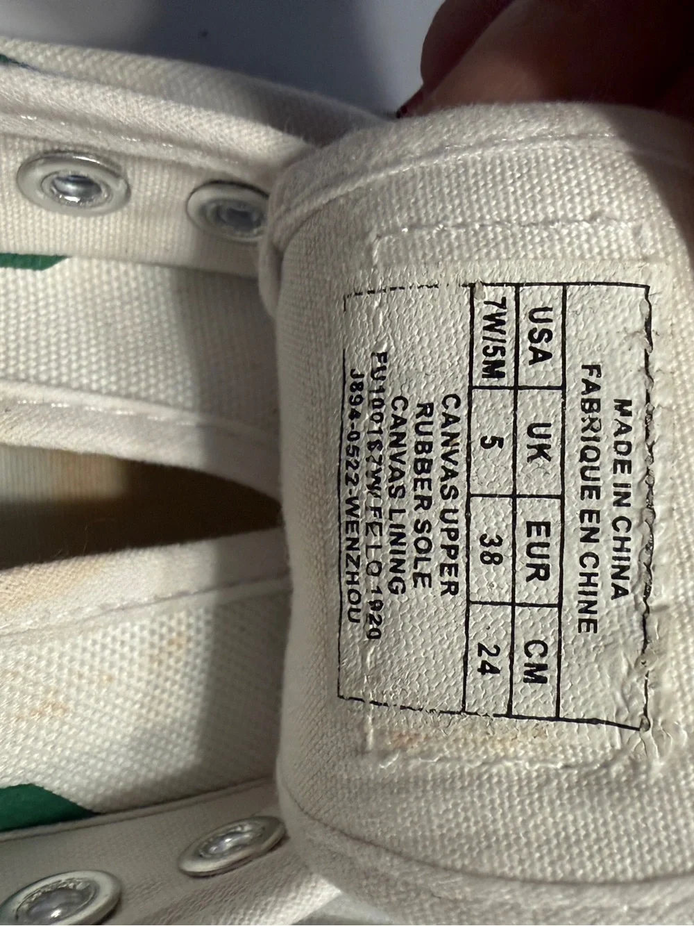 Feiyue low profile