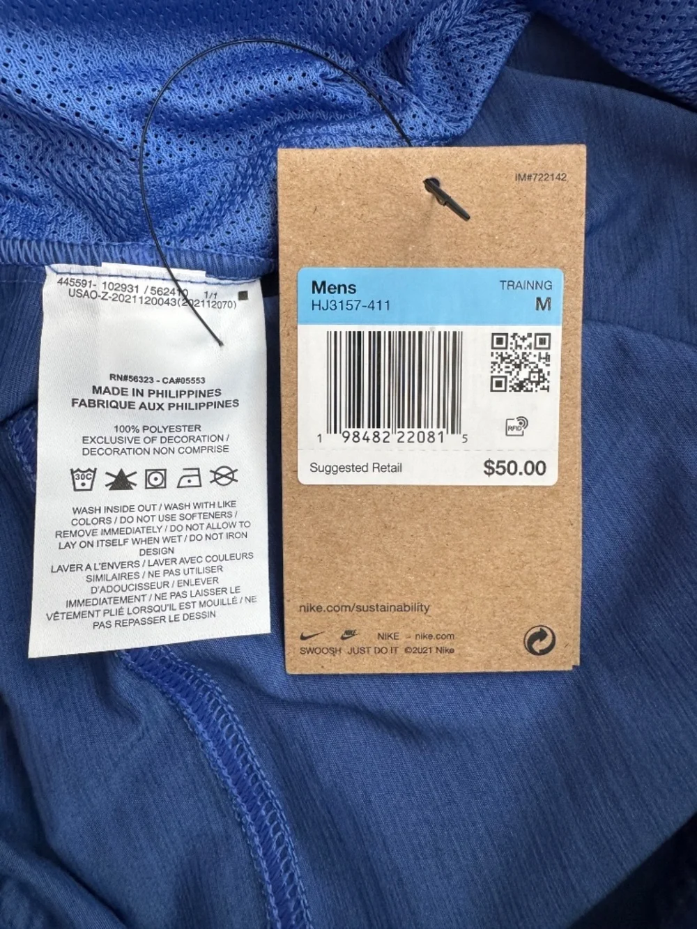 Nike Form Dri-FIT 7