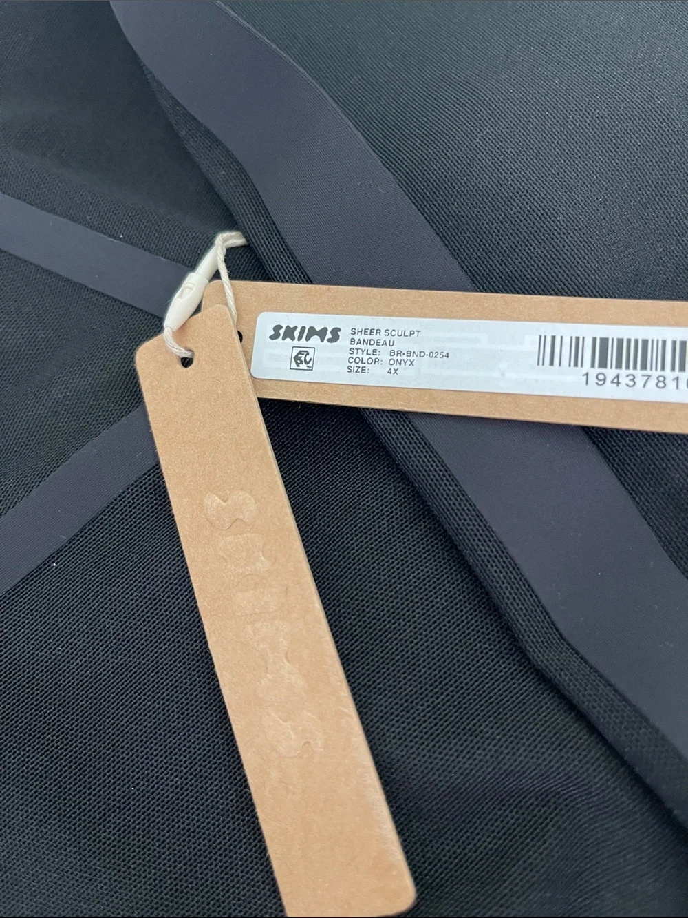 SKIMS bandeau bra