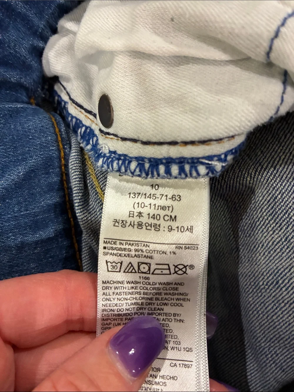 GAP kids jean