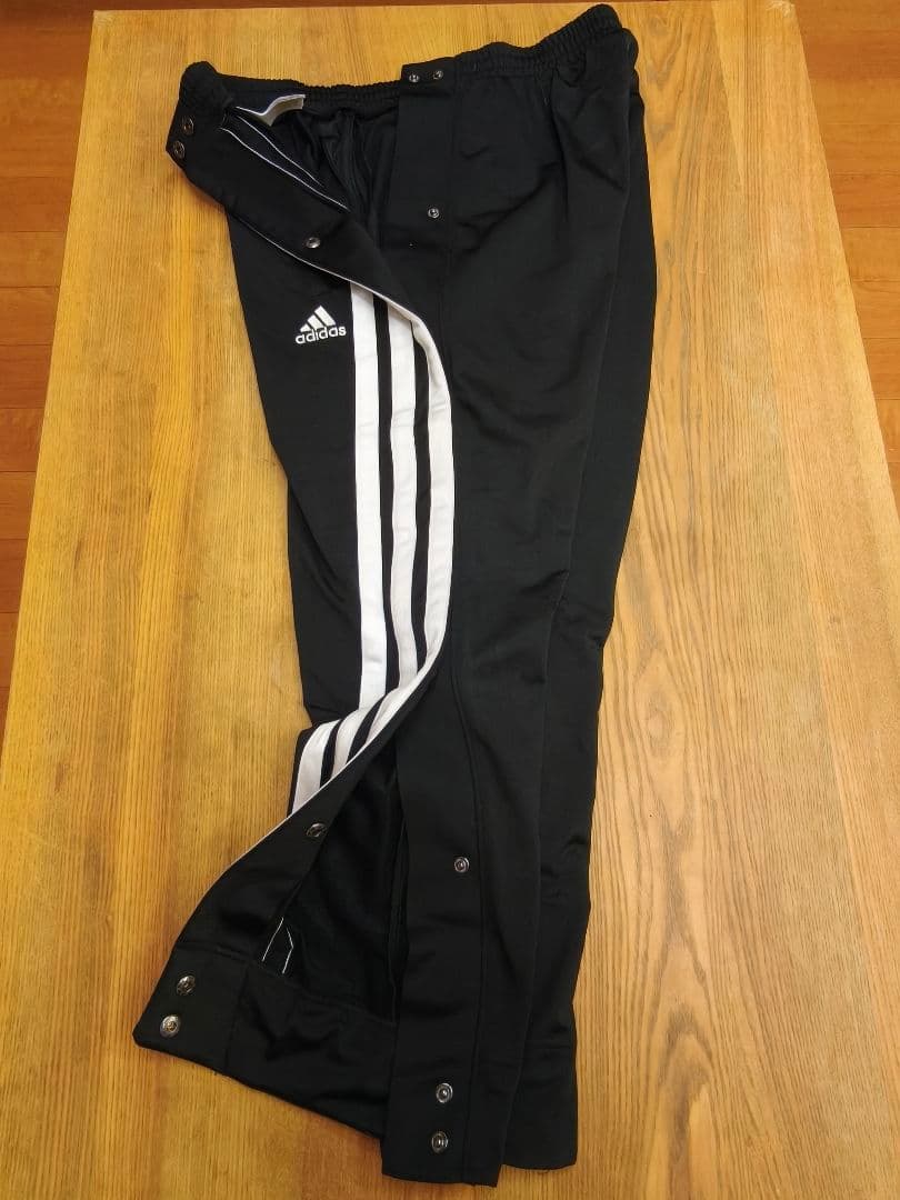 Adidas Basketball Sweatpants Jersey