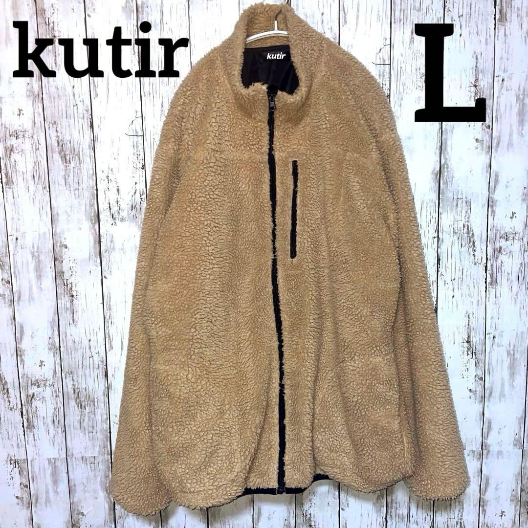 Kutir Men's Fleece Jacket, Beige, L, Fluffy, Lined Outerwear