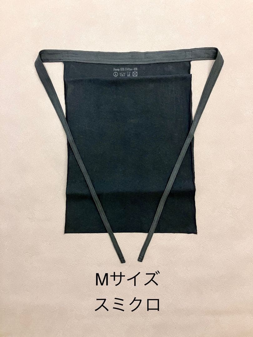 Echigo Hemp Cotton Fundoshi Underwear, Sumikuro, M
