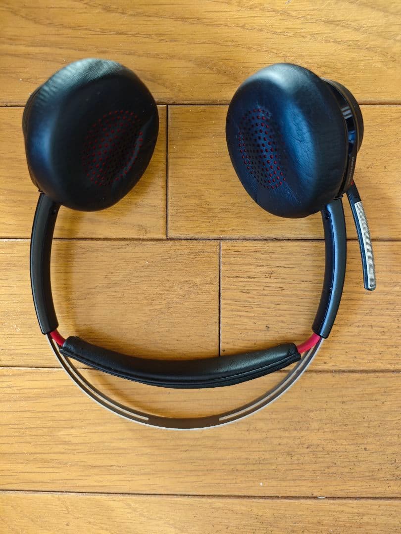 Plantronics Voyager Focus