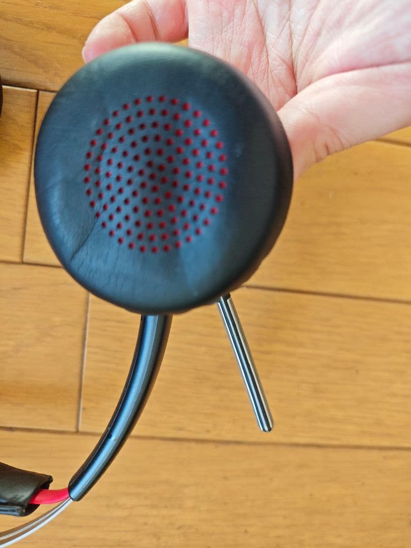 Plantronics Voyager Focus