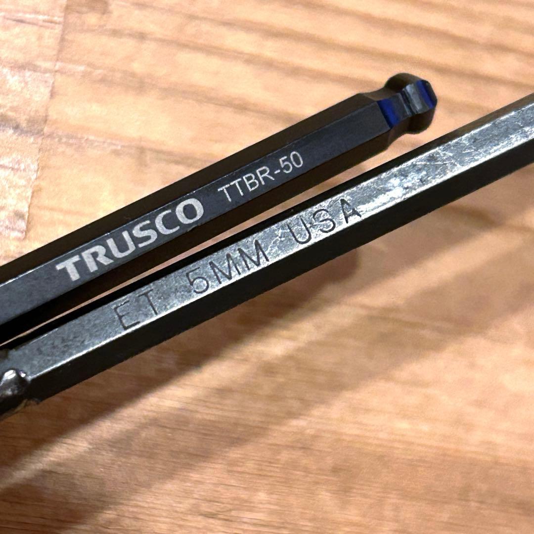 Mac Tools TRUSCO Hex Wrench Metric Set ⑦