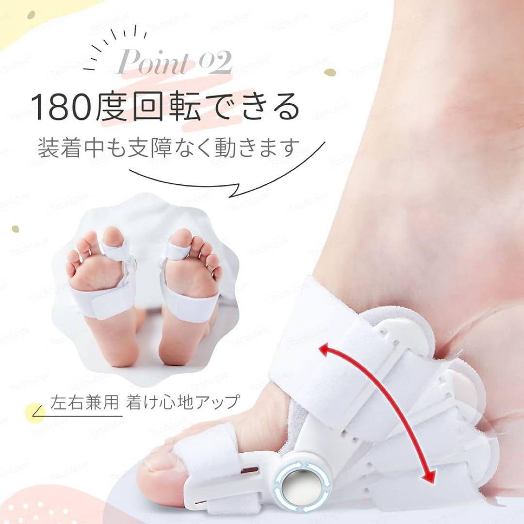 Bunion Corrector, Toe Separator, Universal Fit, Foot Finger Training Belt