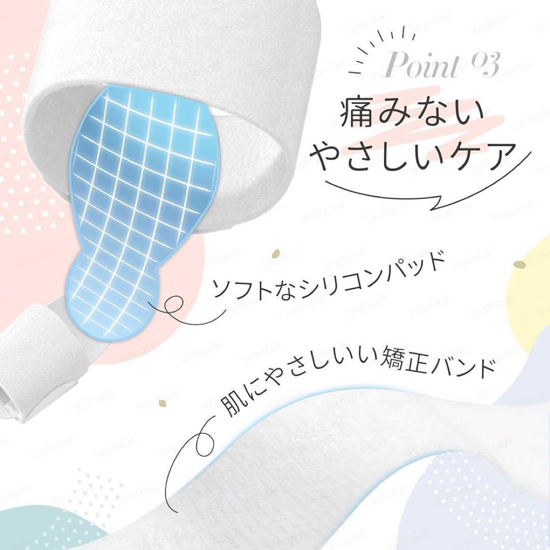 Bunion Corrector, Toe Separator, Universal Fit, Foot Finger Training Belt