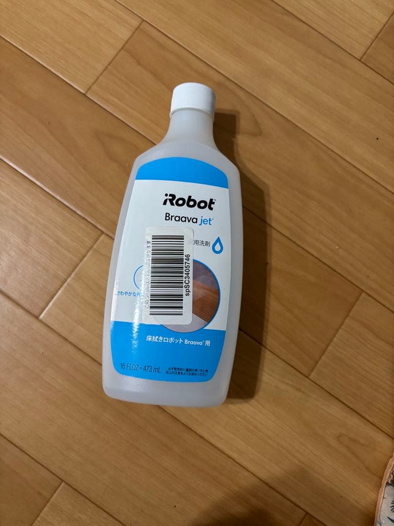 iRobot Braava jet Floor Cleaner - About Half Remaining