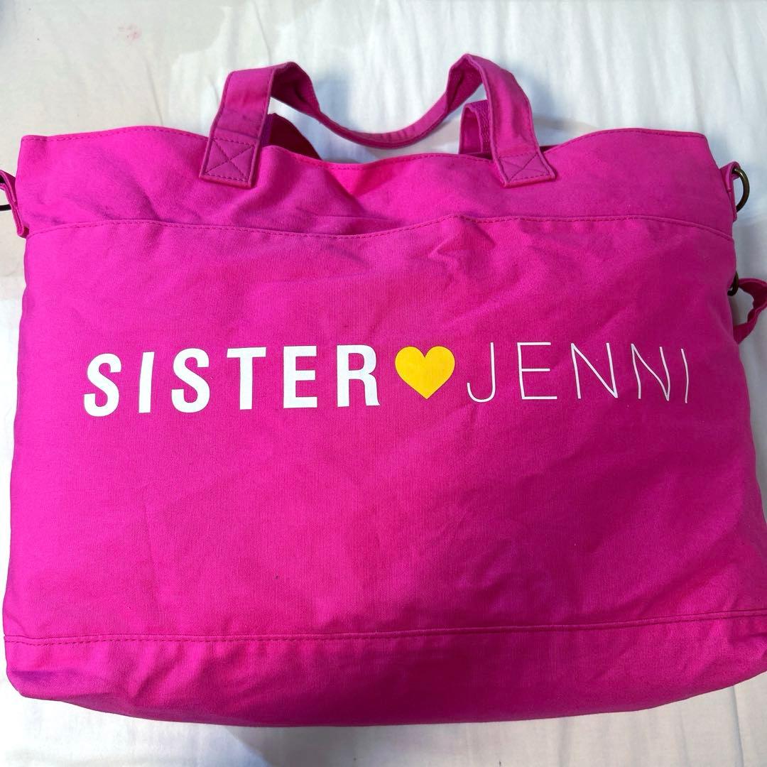 SISTER JENNI Pink Bag Sleepover