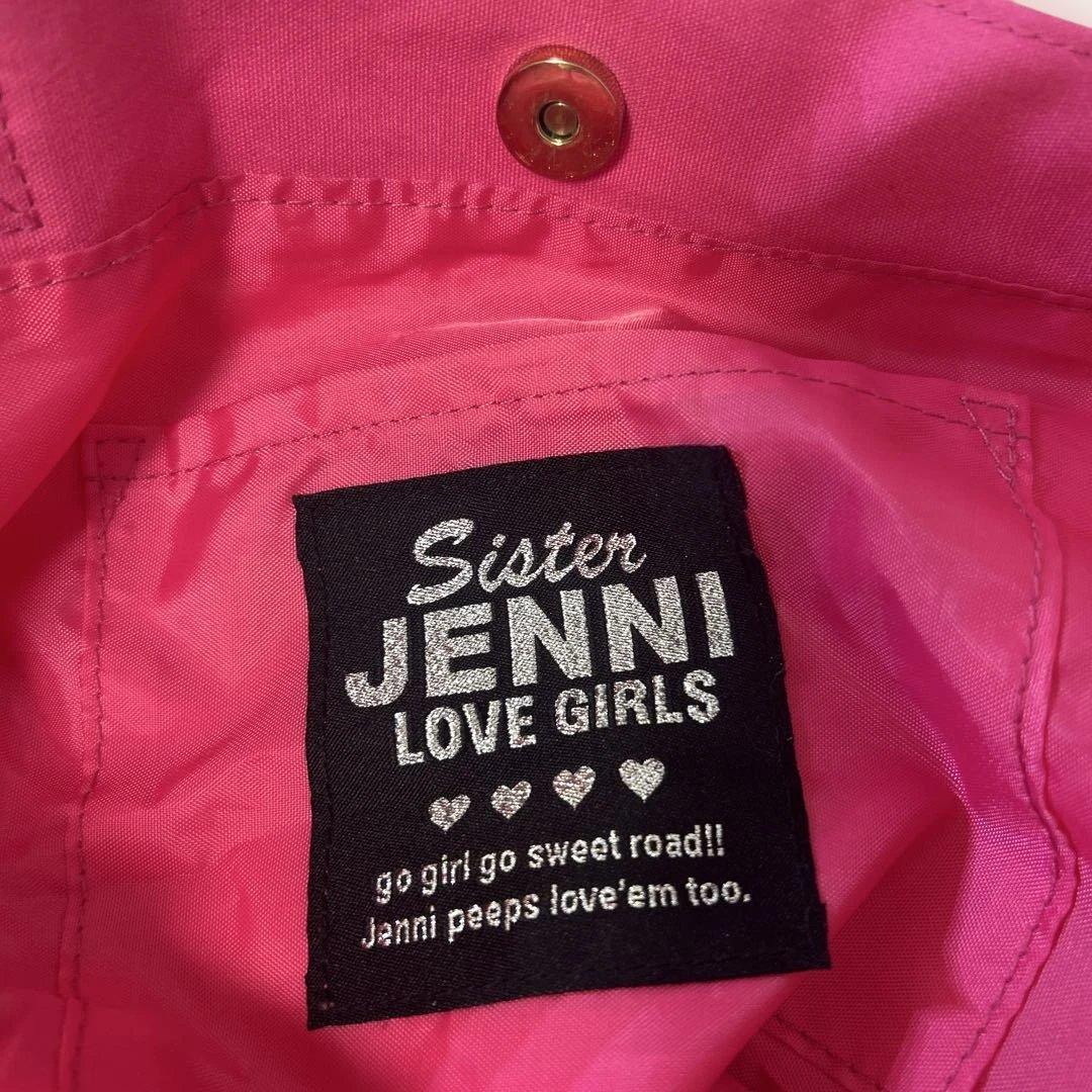 SISTER JENNI Pink Bag Sleepover