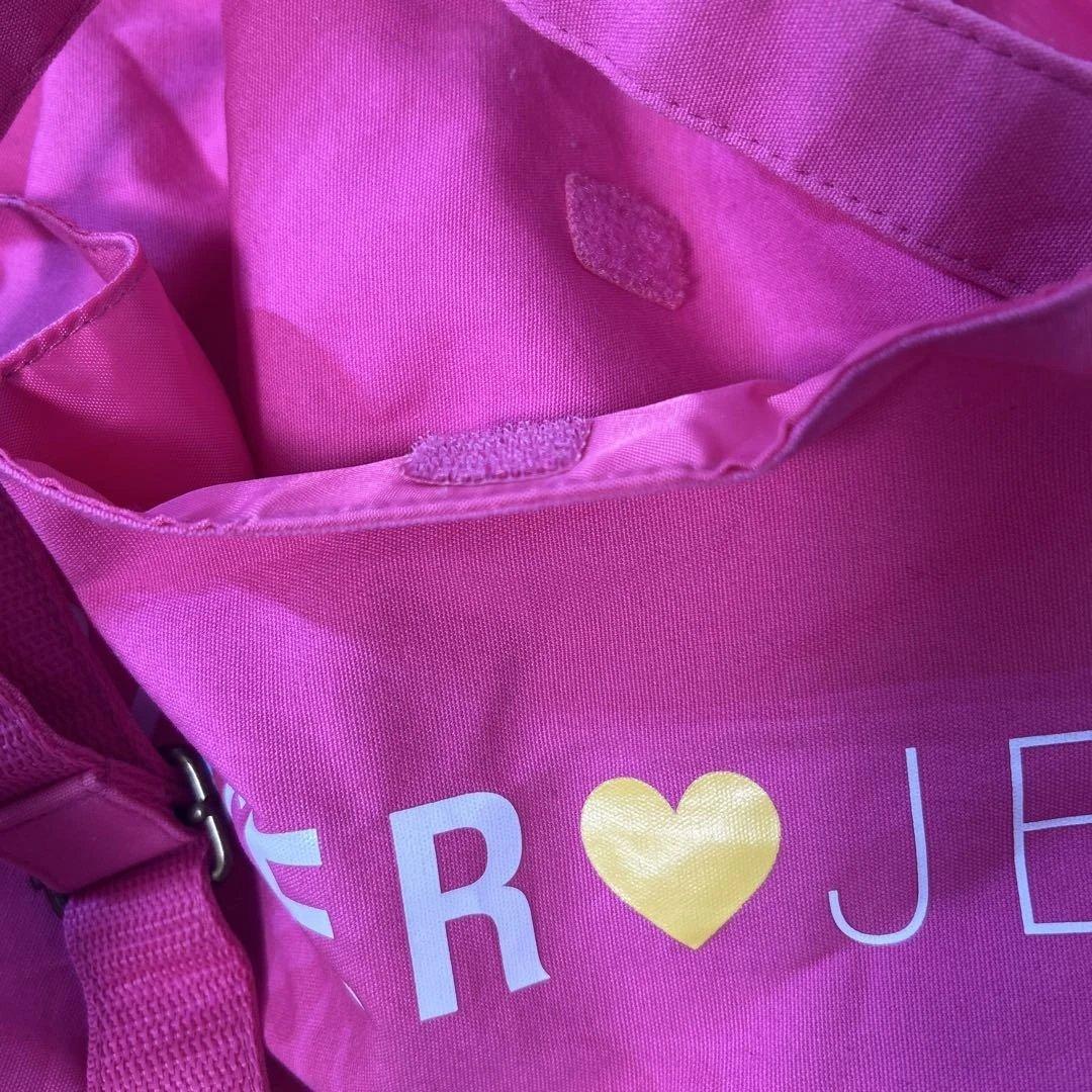 SISTER JENNI Pink Bag Sleepover