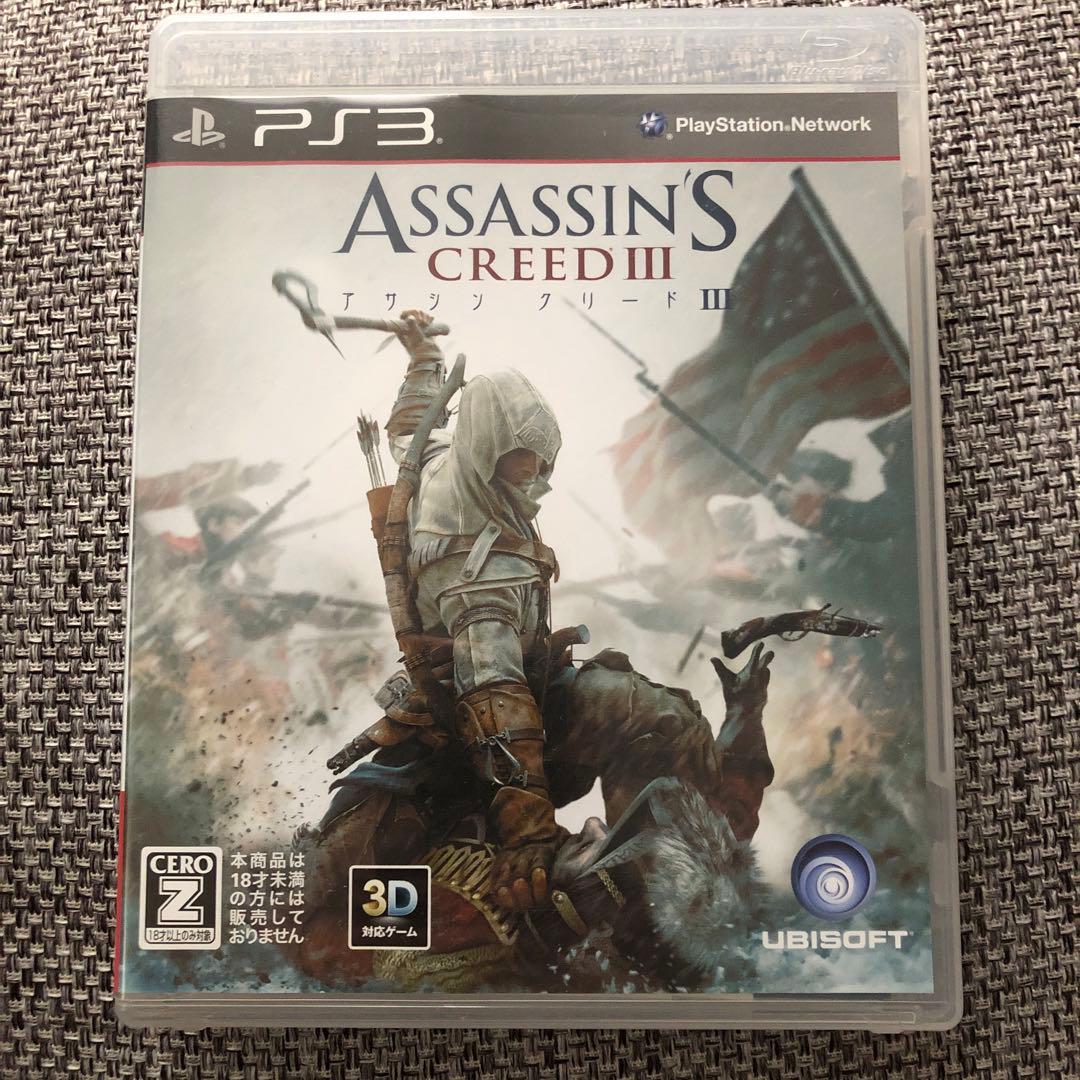 Assassin's Creed 3 PS3 Software - Operation Confirmed